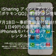 1070635471578e17e3339b30011 184x138