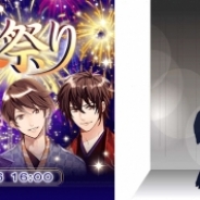 1278731669579f232617eb80027 184x138