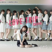 128640283157cd214660a020027 184x138