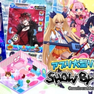 【レビュー】大型アップデートをして生まれ変わった『SHOW BY ROCK!!』 サンリオの大人気キャラクター題材のリズムゲームを紹介