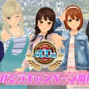 12917867457836a21dc9df0026 184x138