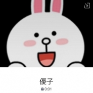 LINE、暗号化通信方式「Letter Sealing」の対応を拡大中…ユーザーの通信の安全を守る取り組みとして