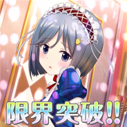 【レビュー】『オルタナティブガールズ』今からでも間に合う「ベルル襲来」上級攻略…強くなるためのポイントはココだ!