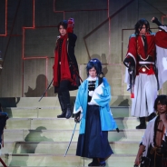 【イベント】 ミュージカル『刀剣乱舞』~幕末天狼傳~を詳細にレポート ライブパートは刀剣男士による仮面舞踏会!?
