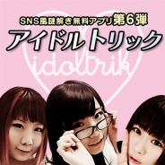 201763012957adacdaeb52e0011 184x138