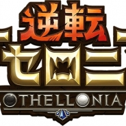 328205150577b44b999df20028 184x138