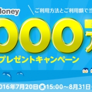 338358799578f189f644a10025 184x138