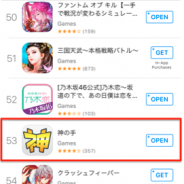 37626873057674ee6710ec0025 184x138