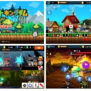 ジーピー・モバイル、タップで王国を築くドットRPG『ポケットキングダム』をリリース…記念キャンペーンも開催中
