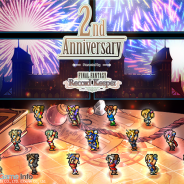 【Google Playランキング(9/27)】2周年記念の『FF レコードキーパー』が19位 48時間限定ガシャ開催の『スーパーガンダムロワイヤル』が好調