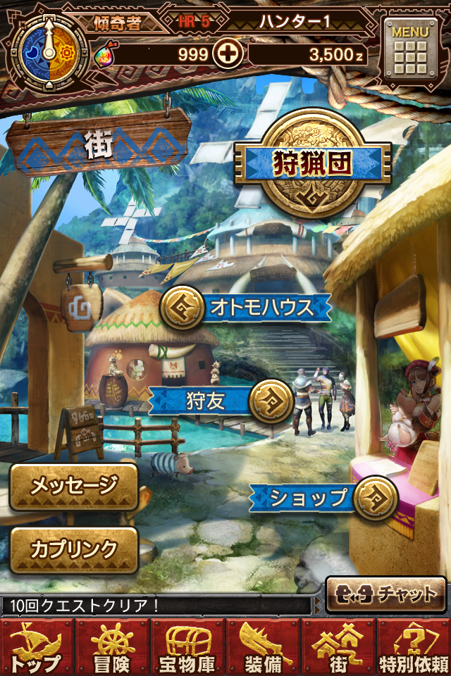 ■■速報@ゲーハー板 ver.35990■■ YouTube動画>2本 ->画像>76枚