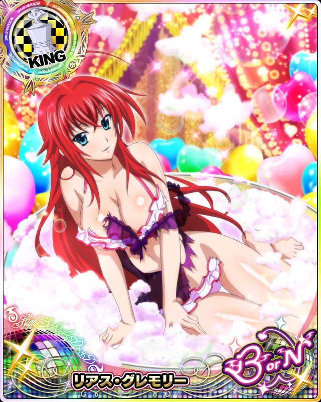 Ԕ̏LɖGX [f]ڋ֎~]©bbspink.com	YouTube>1{ ->摜>4085 