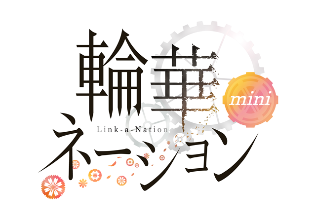 1439267769582eb33eaa3a70020