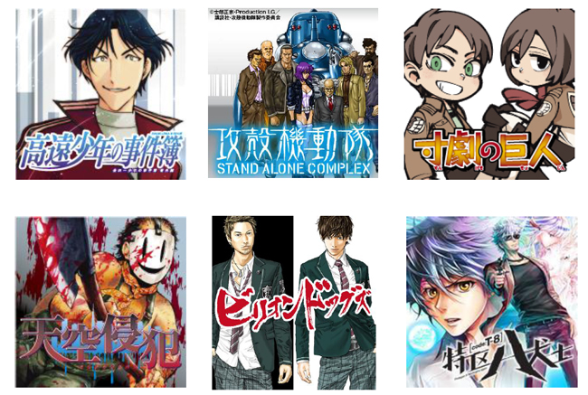 「【タダで超HQ‼︎】今すぐDLしたい《マンガアプリ》比較とおすすめ作品♪」の画像