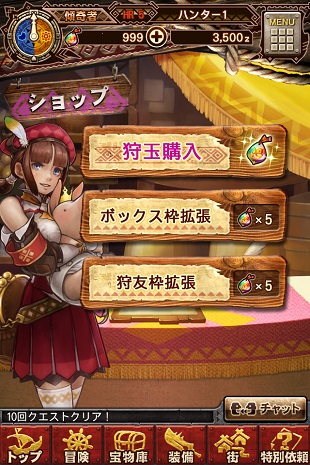 ■■速報@ゲーハー板 ver.35990■■ YouTube動画>2本 ->画像>76枚