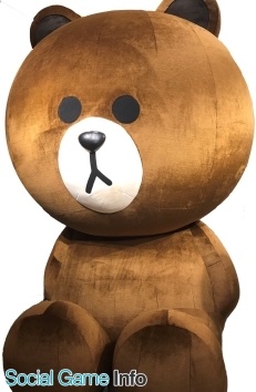 Image currently unavailable. Go to www.generator.lookhack.com and choose LINE Brown Farm image, you will be redirect to LINE Brown Farm Generator site.