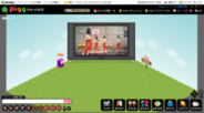 サイバーエージェント、「アメーバピグ」で映像コンテンツ配信サービスを開始