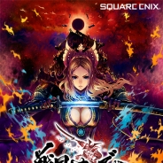 スクエニ、『戦国やらいでか - 乱舞伝-』の運営をリリース初期から開発を担当するヴァンガードに移管