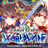 ノイジークローク、『クラッシュフィーバー』海外版の楽曲を集めた“ワールドワイド”サウンドトラックを配信開始