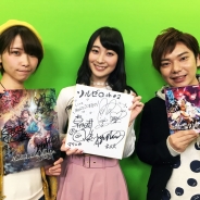 セガ、『SOUL REVERSE ZERO』で第2回生放送を記念したキャンペーン…山下七海さん・朝日奈丸佳さん・米内佑希さんのサイン入りグッズが当たる