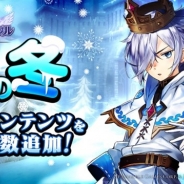 Netmarble Games、『ナイツクロニクル』で今冬に「ギルド戦」や「チャレンジダンジョン」などの新コンテンツを追加へ