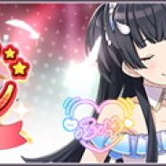 バンナム、『シャニマス』で「Straylight」283プロ加入を記念して黛冬優子のRプロデュースアイドルを明日よりプレゼント! 芹沢 あさひは本日まで!