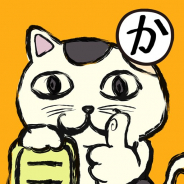 銀河ソフトウェア、『みんなでかるたオンライン』を配信開始 ユーザー同士で読みをつくってオンライン対戦