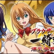 マーベラス、PC向けブラウザゲーム『ブラウザ一騎当千 爆乳争覇伝』のサービスを3月30日で終了