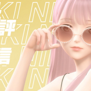 Papergames、大人気着せ替えゲームの最新作『シャイニングニキ』の正式サービス開始! AppStore無料ランキング1位獲得記念キャンペーンも!