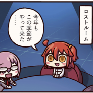FGO PROJECT、超人気WEBマンガ「ますますマンガで分かる!Fate/Grand Order」の第74話「大晦日への期待」を公開