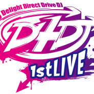 ブシロードミュージック、「D4DJ 1st LIVE」のチケット一般発売を6月6日より受付開始