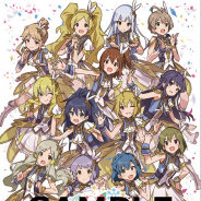 バンナム、「ミリシタ感謝祭2019~2020」会場で配布した「公式パンフレット」PDF版を配信 印刷物&サイン色紙のプレゼントキャンペーンも