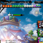 スクウェア・エニックス、『星のドラゴンクエスト』と『メビウス ファイナルファンタジー』のコラボイベントに先駆けてTwiterキャンペーンを開始