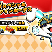 バンナムオンライン、『グラフィティスマッシュ』で約1か月間のCPを開催! 花見のユニス登場の「桜花爛漫ガシャ」も実施!