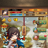 LINE、東洋ファンタジーの世界を舞台にした新作カードRPG『LINE 西遊物語』を配信開始! 100種類以上のカードで最強布陣を作り妖怪を倒そう