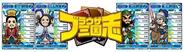 AQI、「ヤバゲー」で『ブラウザ三国志』の配信開始
