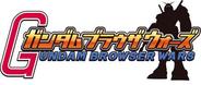 バンナムオンライン、「ヤバゲー」で10月中に『ガンダムブラウザウォーズ』のβサービス開始