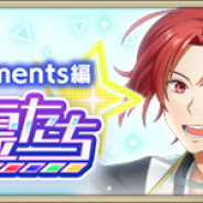 スクエニ、『IDOL FANTASY』でイベント「ALEX合同ライブ 色彩の精霊たち」および8月のテーマ召喚「ALOHA 1st」を開催!