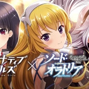 【Google Playランキング(5/9)】サイバーエージェント『オルタナティブガールズ』がTOP30復帰