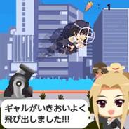 スパイシーソフト、女子高生特化型HP作成サイト「@peps!」に無料ゲーム配信