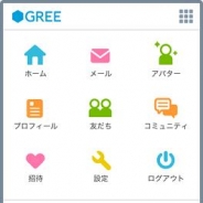 グリー の記事一覧 Social Game Info