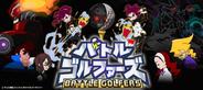 モバイルファクトリー、テレ朝、シンエイと『バトルゴルファーズ』の配信開始