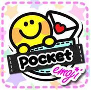 チェブラーシカ、鬼太郎、エガちゃんがデコメ素材に ザッパラス、iPhone用メーラーアプリの配信開始