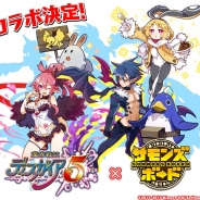 ガンホー、『サモンズボード』で『魔界戦記ディスガイア5』とのコラボレーション企画の開催が決定!