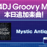 ブシロード、『グルミク』で「Mystic Antique」を追加!