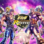セガゲームス、『北斗の拳 LEGENDS ReVIVE』に南斗五車星の「炎」の拳士「シュレン」が登場 本日より「シュレン登場ガチャ」を開催
