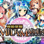 マイネットゲームス、『神姫覚醒メルティメイデン』のサービスを2020年6月29日をもって終了