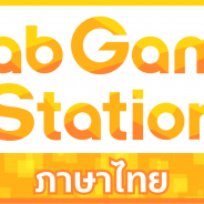 KLab、海外向け自社配信番組「KLab Games Station」のタイ語版を10月31日よりスタート