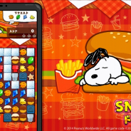カプコン、『スヌーピードロップス』で「バーガーダンジョン」を開催! ハンバーガーの限定壁紙を手に入れよう