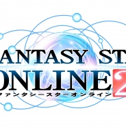 セガ、PlayStation Vita版『ファンタシースターオンライン2』のクライアント頒布数が100万件を突破したと発表…記念キャンペーンを実施